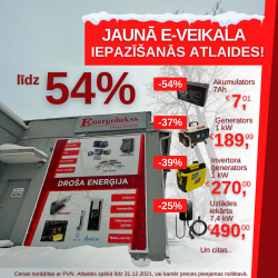 Jaunā e-veikala iepazīšanās atlaides!