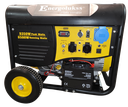 Benzīna ģenerators DB9300E